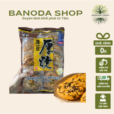 Want Want Taiwan Cheese Seaweed Rice Cake 170g | Shopee Malaysia