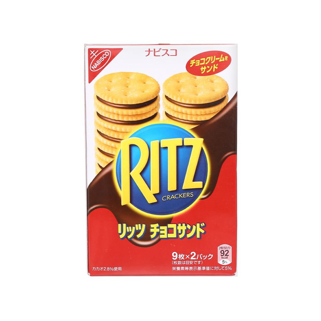 Ritz chocolate ice cream biscuits 160g | Shopee Malaysia