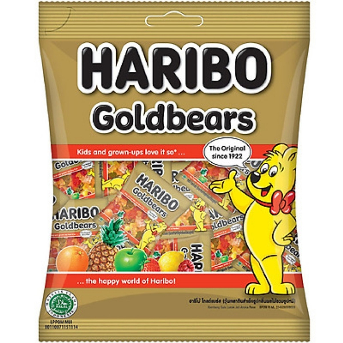 Haribo Goldbears Marshmallows, Giant Cola 200g Shopee Malaysia