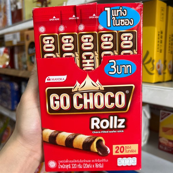 Go Choco Rollz Chocolate Cream Sponge Wafers Box Of 320g (20 Bars x 16g