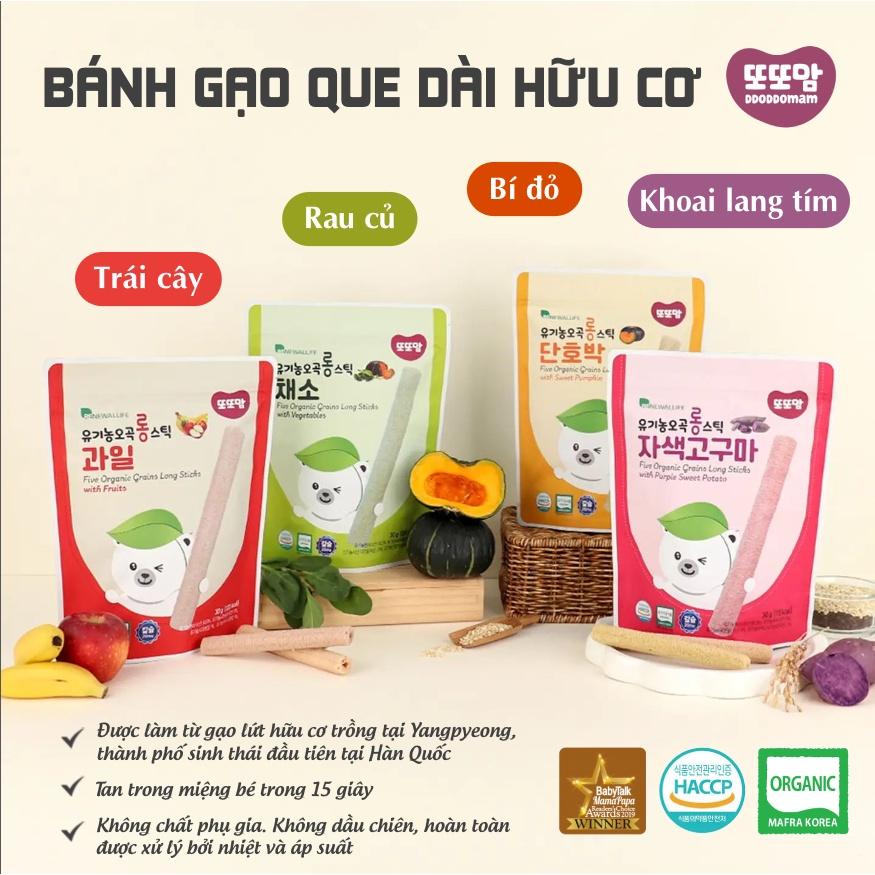 Ddoddomam Korean Weaning Rice Cake With Long Organic Bar For Babies