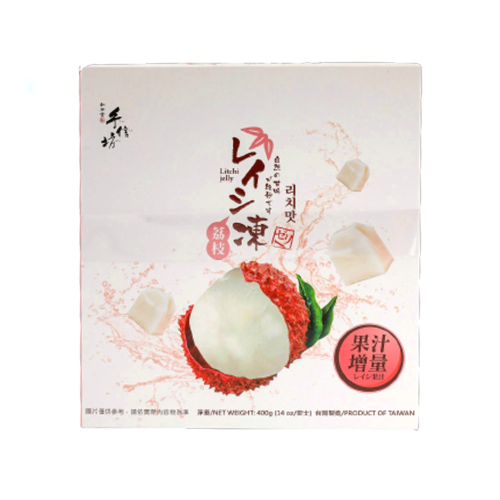 Taiwan Jelly Litchi Jelly Fresh Sweet Jelly Cool Good Cooling Box 8 Packs 400g Shopee Malaysia