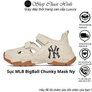 MLB NY Yankees Bigball Chunky Mask Sneakers Beige Gum