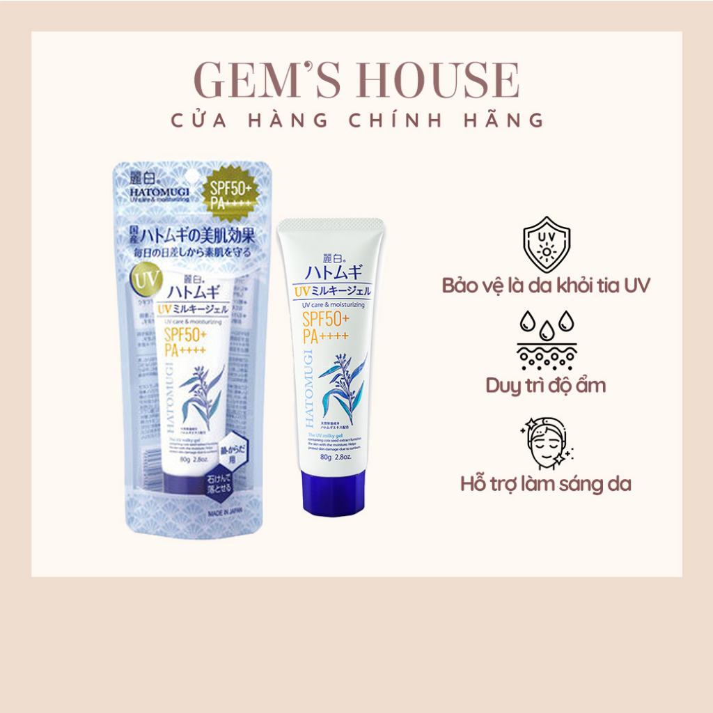 Hatomugi UV CARE & MOISTURIZING THE UV MILKY GEL SPF50 + PA++ + 80g Shopee Malaysia