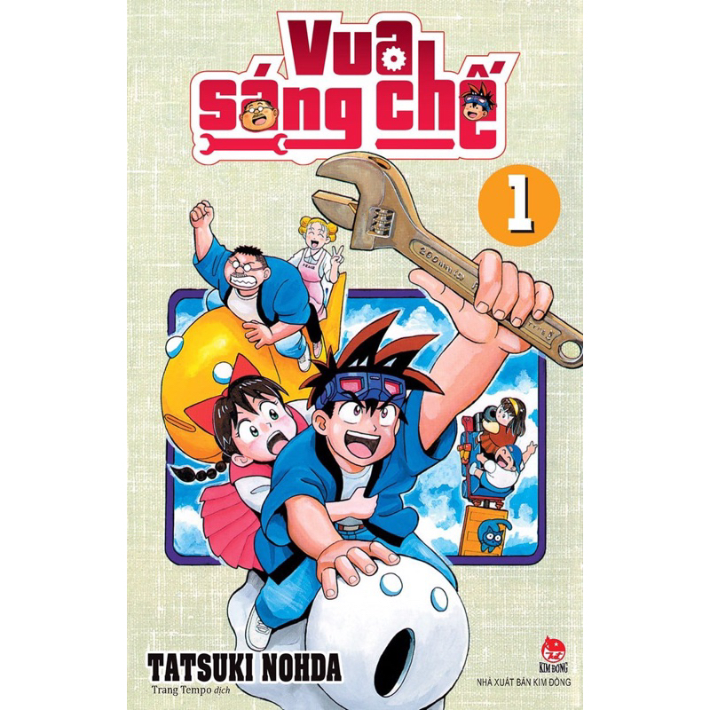 Comic | The Inventor King (Full Set Of 24 Episodes) | Shopee Malaysia