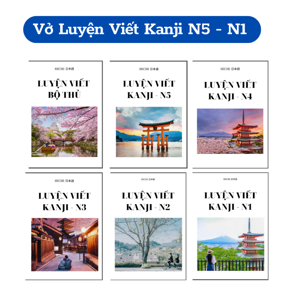 Complete Set of Japanese Kanji Writing Practice Notebooks - Japanese ...