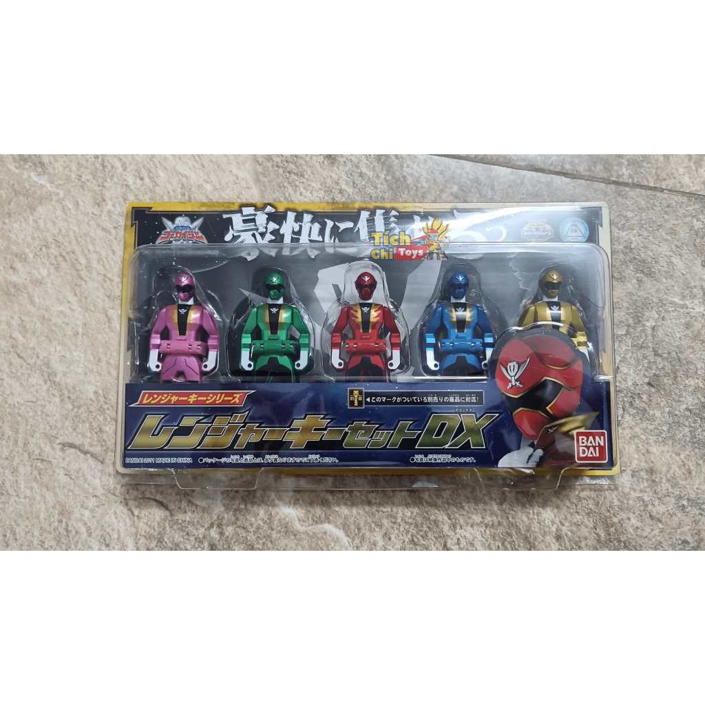 Set Ranger Keys - Kaizoku Sentai Gokaiger Pirate Transform Keys ...