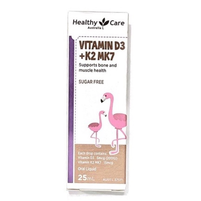 Vitamin D3 K2 MK7 Healthy Care boosts immunity, Box Of 25ml Shopee