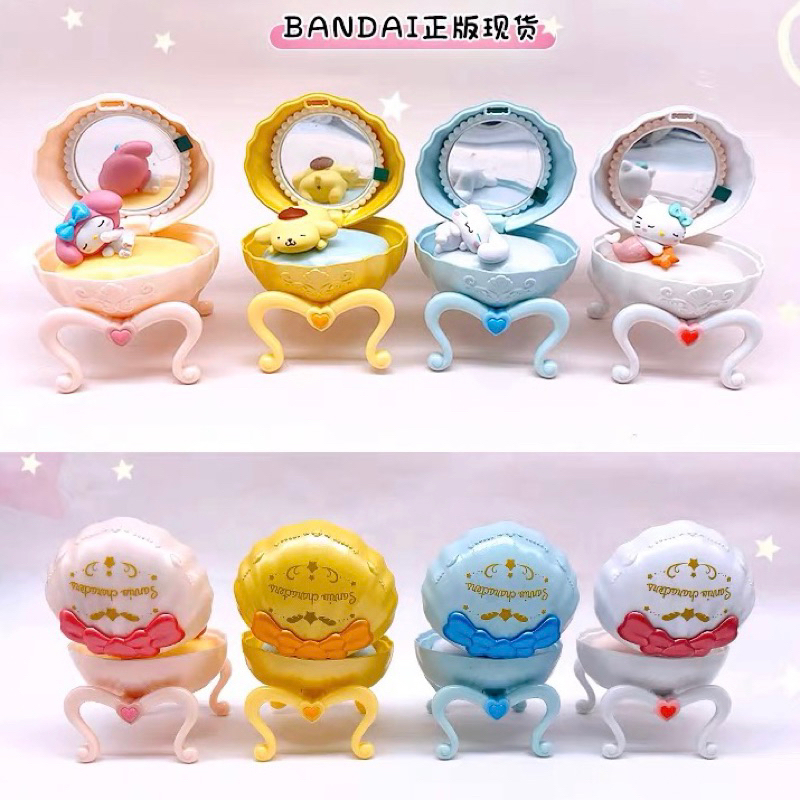 Blindbox Sanrio clamshell model with lovely Shell Dresser mirror (1 ...