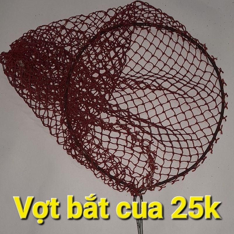 Crab RACKET - SHRIMP AND SMALL FISH RACKET. | Shopee Malaysia
