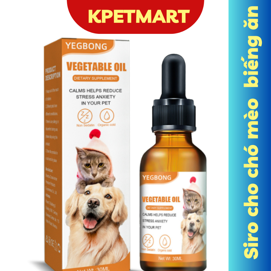 Vitamin Supplement Syrup, Prevent Anorexia In Dogs And Cats 30ml Bottle