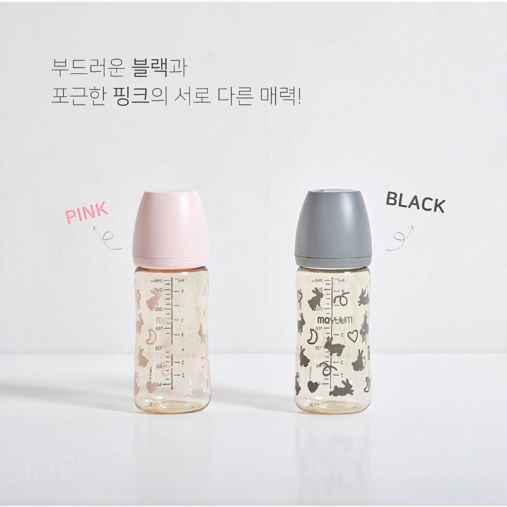 Moyuum Bottle with Pink Rabbit Pattern and Blue Rabbit Moyuum Milk ...