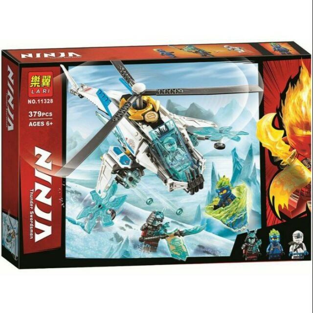 Assembled toy: LaRi ninja puzzle set: Shuri'S Helicopter 379pcs 6Ages ...