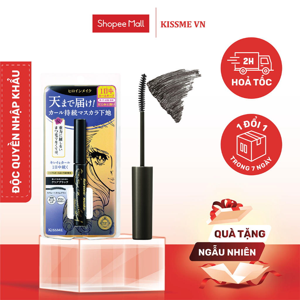 Kissme Heroine Make Curl Keep Mascara Base (Black) Shopee Malaysia