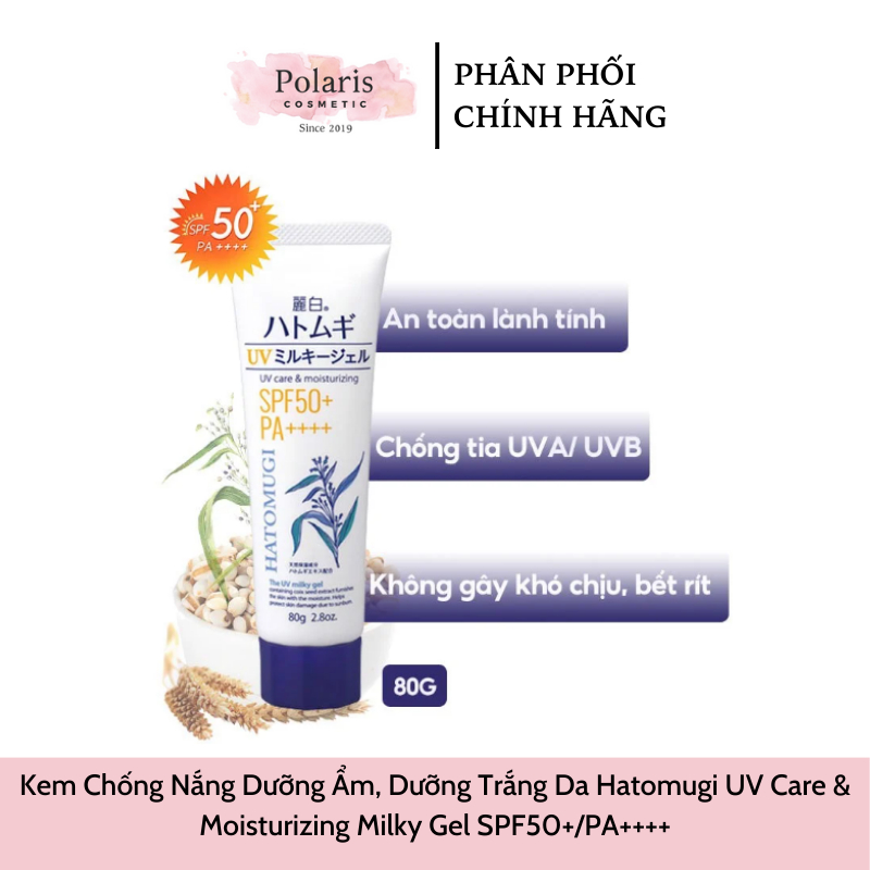 Hatomugi UV Care & Moisturizing SPF50+ Pa++ Japan Milk Gel Moisturizing Sunscreen Shopee