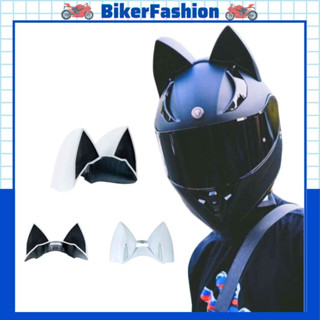 Cat ear 2024 helmet anime
