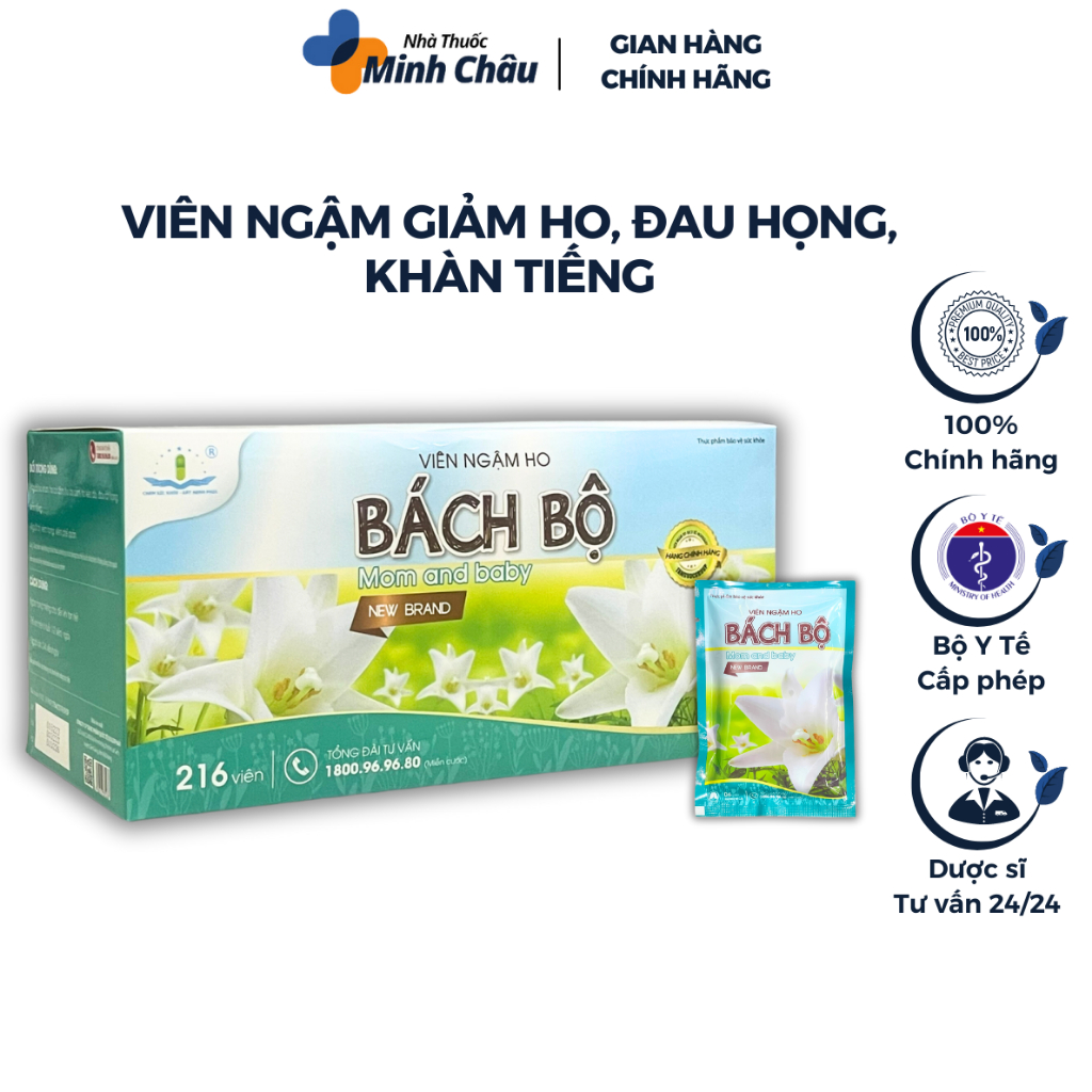 Mom and Baby Lozenges Are Suitable For Pregnant Women and Children From