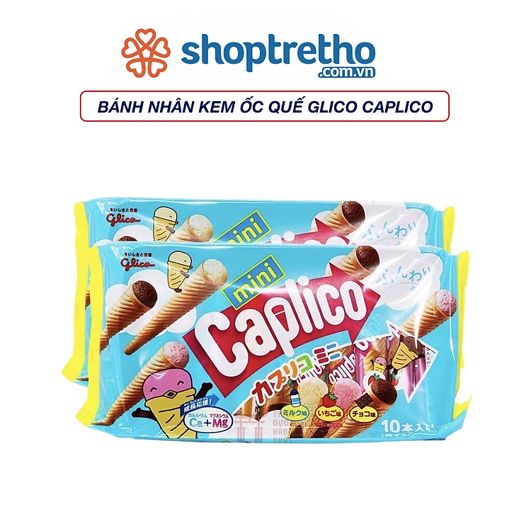 Glico Cinnamon Ice Cream Cake For Japanese Babies Shopee Malaysia