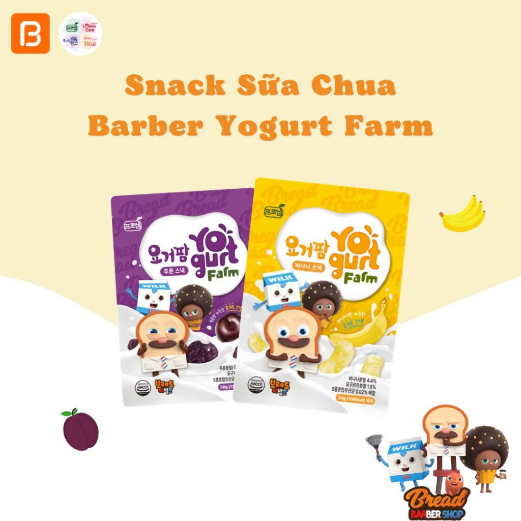Baber Yogurt Farm Mom'S Care Yogurt Snack For Babies From 8 Months Old
