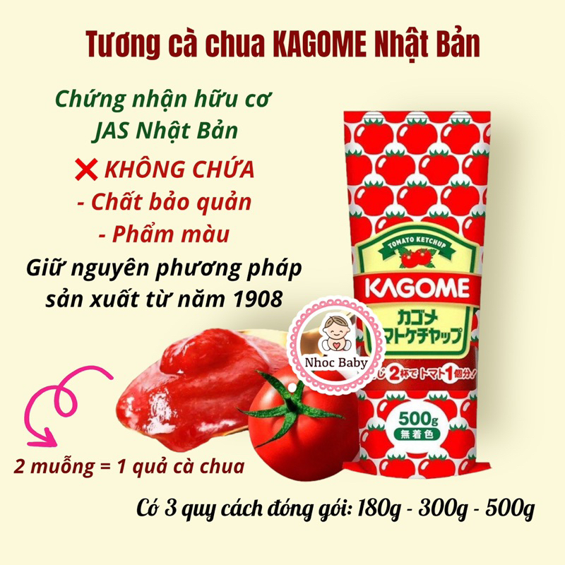 Ketchup Japanese Organic Tomato KAGOME (For Babies From 12m+) Shopee