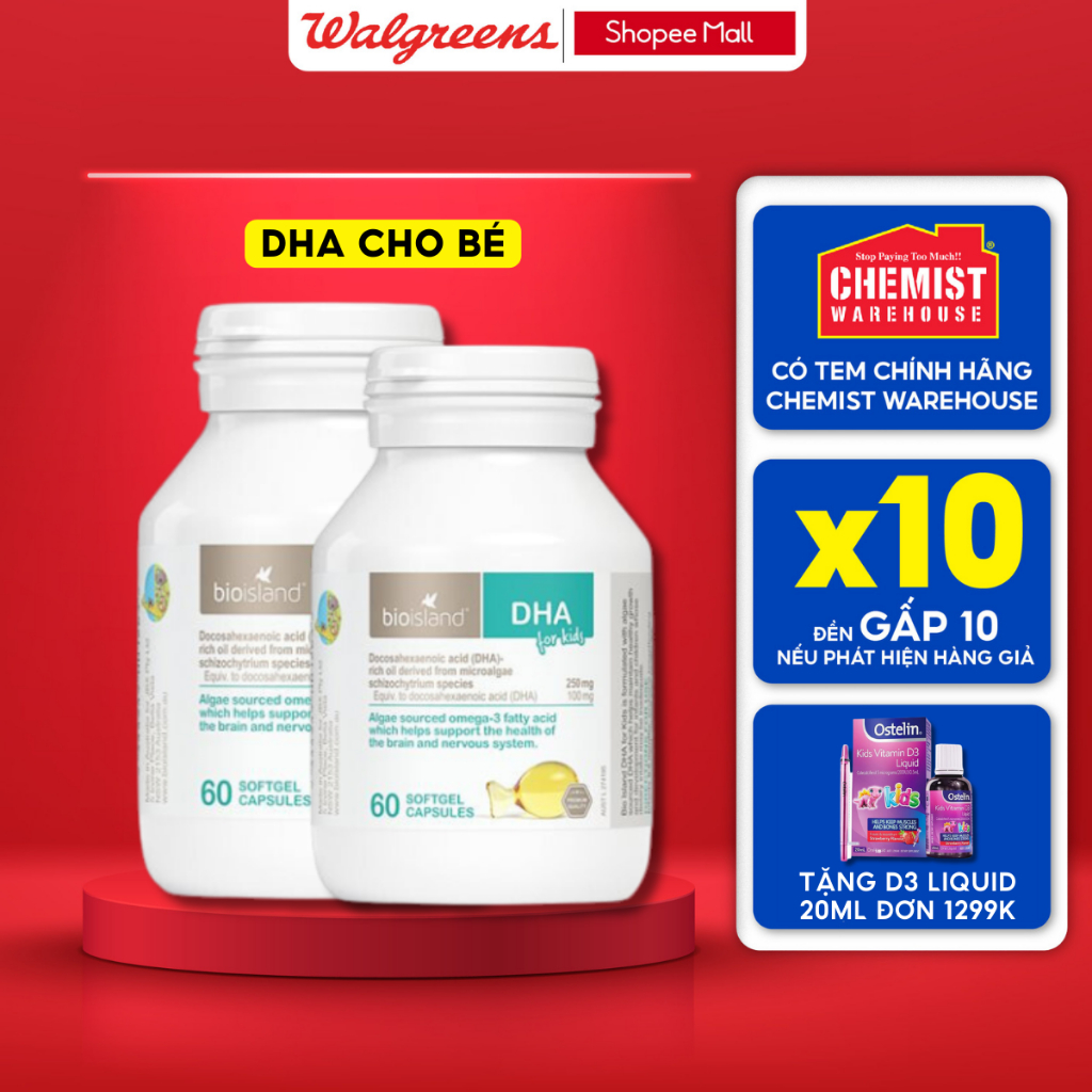 Dha Oral Tablets for Babies Bio Island for Kids Help Increase Motor