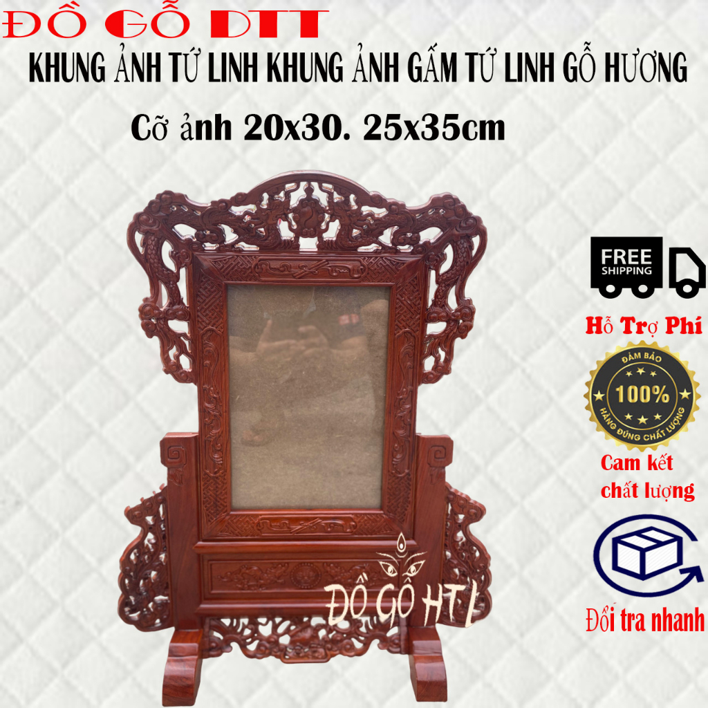 Four sacred photo frame, brocade photo frame, rosewood standing photo ...