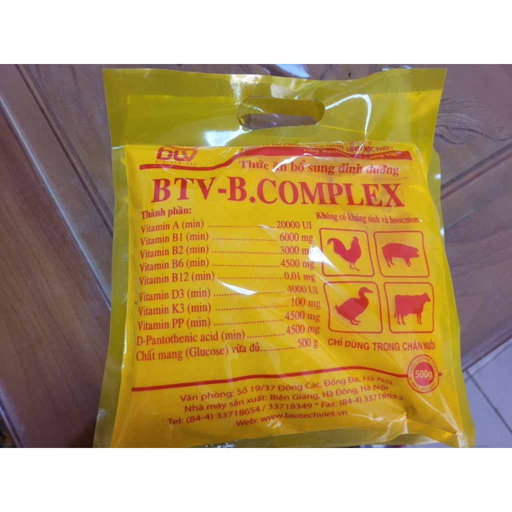 Bcomplex 500g &100g, vitamin supplement for chickens, ducks, pigs, cows ...