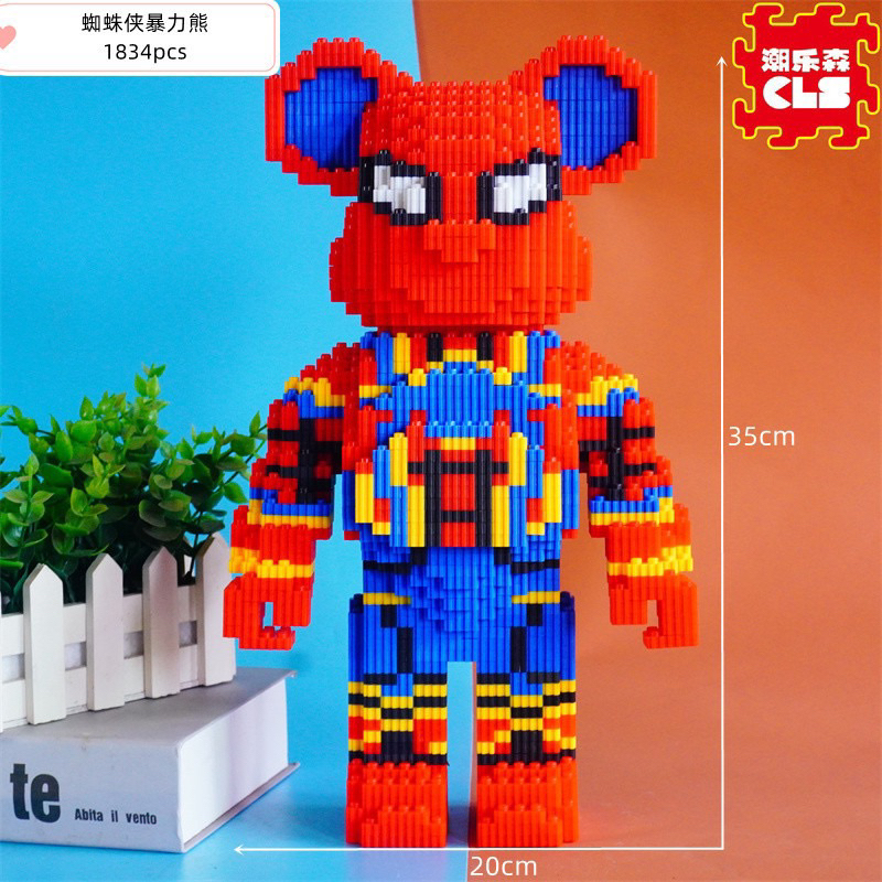 Large Bear Brick Bear Model Assembling Toy 35cm, 55cm, Bear Brick Jinx, Crossword Puzzle