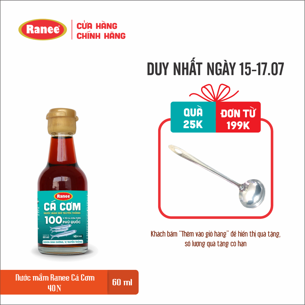 Traditional Anchovy Fish Sauce 40 Degrees Protein Bottle 60ml Shopee