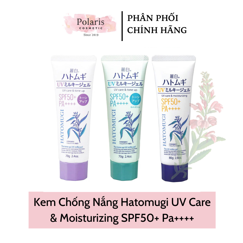 Hatomugi UV Care & Moisturizing SPF50+ Pa++ Japan Milk Gel Moisturizing Sunscreen Shopee