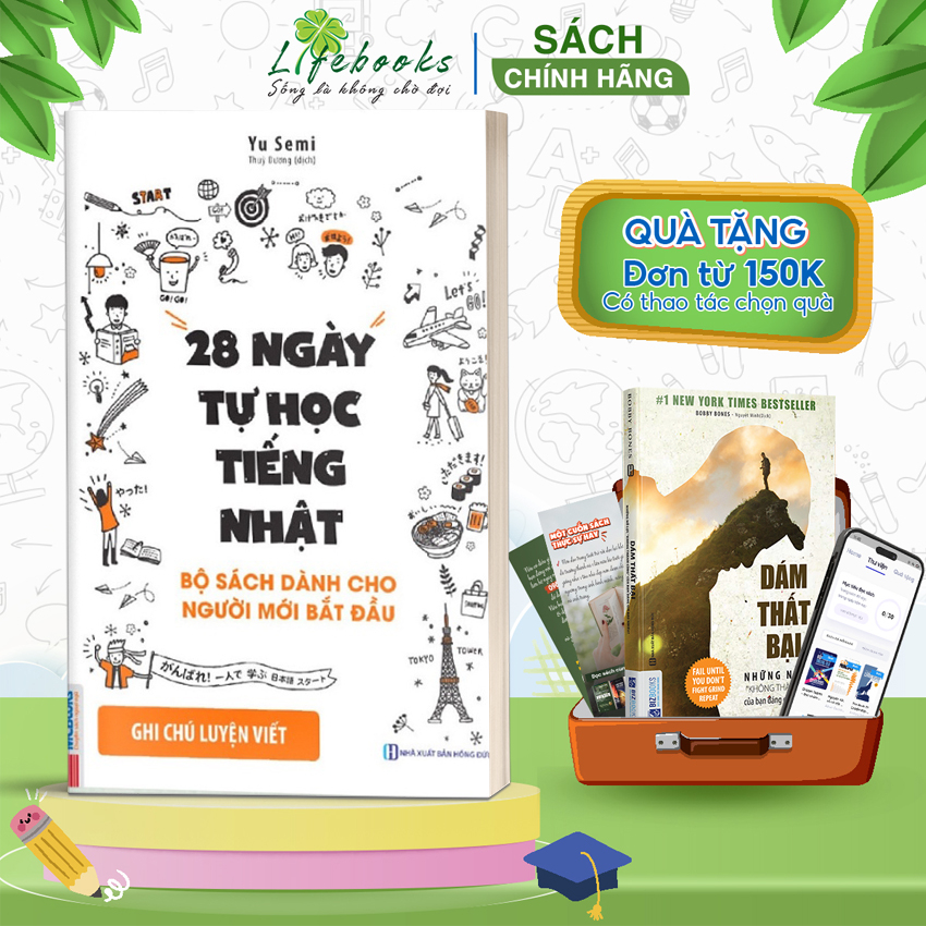 Book 28 days of selfstudy Japanese Book set for beginners Shopee