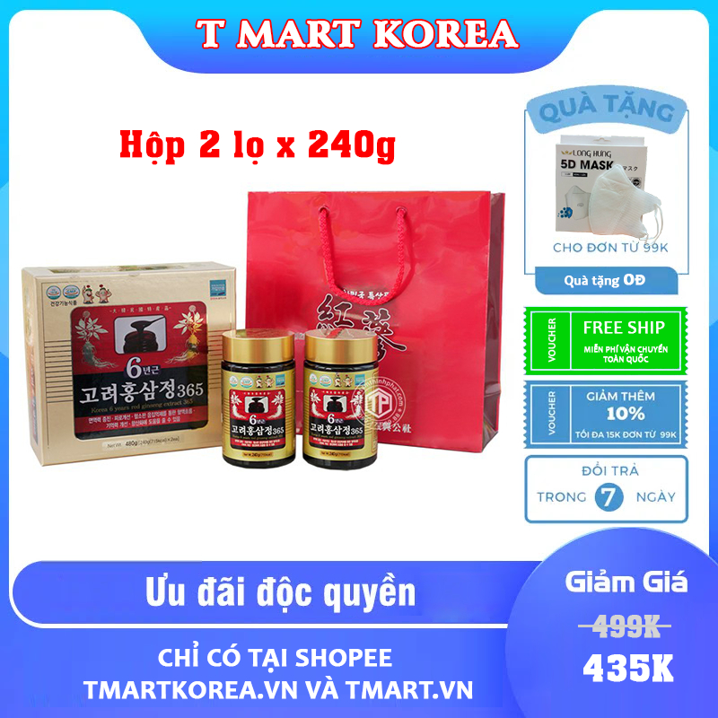 Korean Red Ginseng Extract 365 Korean Red Ginseng Extract Gold, Box Of ...