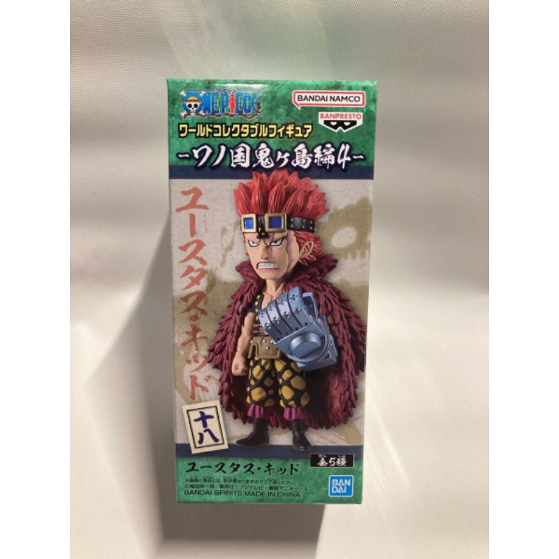 One Piece Model - Captain Kid WCF Genuine NEW | Shopee Malaysia