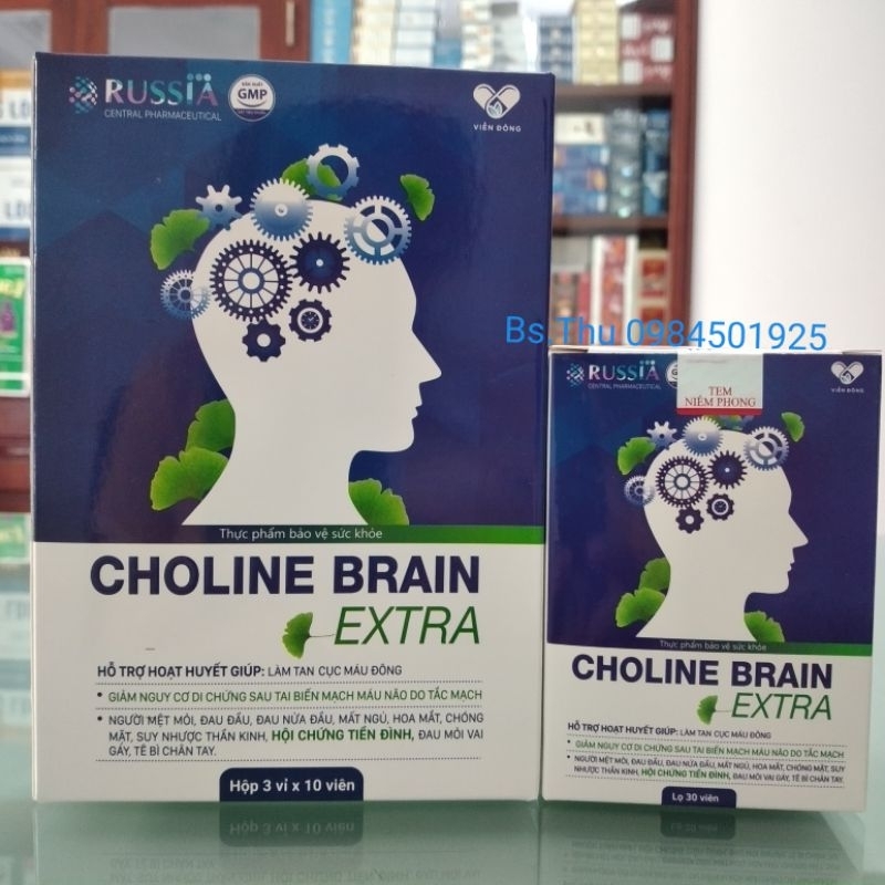 Choline BRAIN EXTRA Box Of 30 Tablets, Support Blood Activity, Dissolve Blood Clots, Get Rid Of