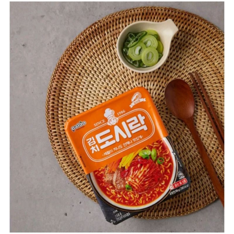 Paldo Dosirak Korean kimchi Noodles 86g Box | Shopee Malaysia