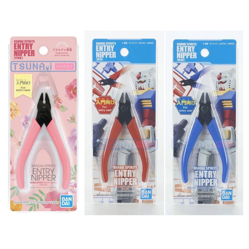 BANDAI Gundam Nippers Spirits Entry Captain Specialized In Cutting
