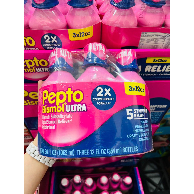 [Us Goods] Pepto Bismol Ultra Gastrointestinal Support Shopee Malaysia