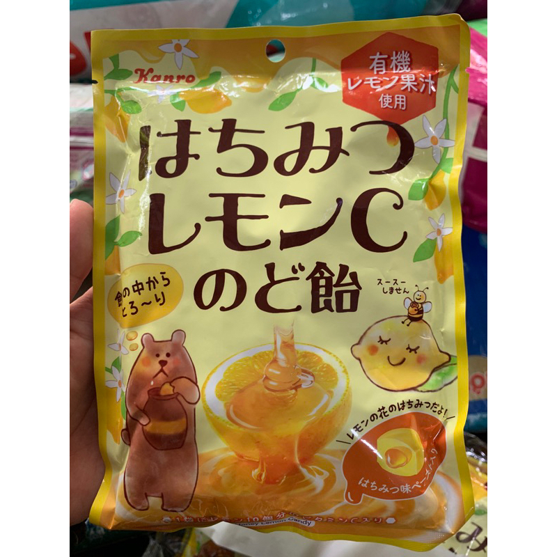 Japanese Kanro Honey Lemon Candy 90g Shopee Malaysia