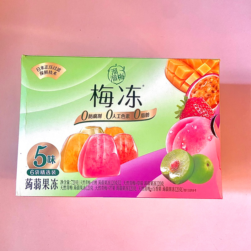 Luu Mai Fruit Jelly Box 720g (5 Flavors) | Shopee Malaysia