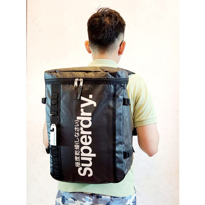 Superdry fuse box backpack sales