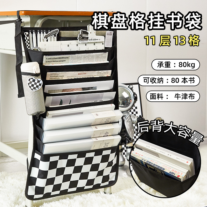 Desk corner file bag with 11 compartments, bearing capacity of 50 kg ...