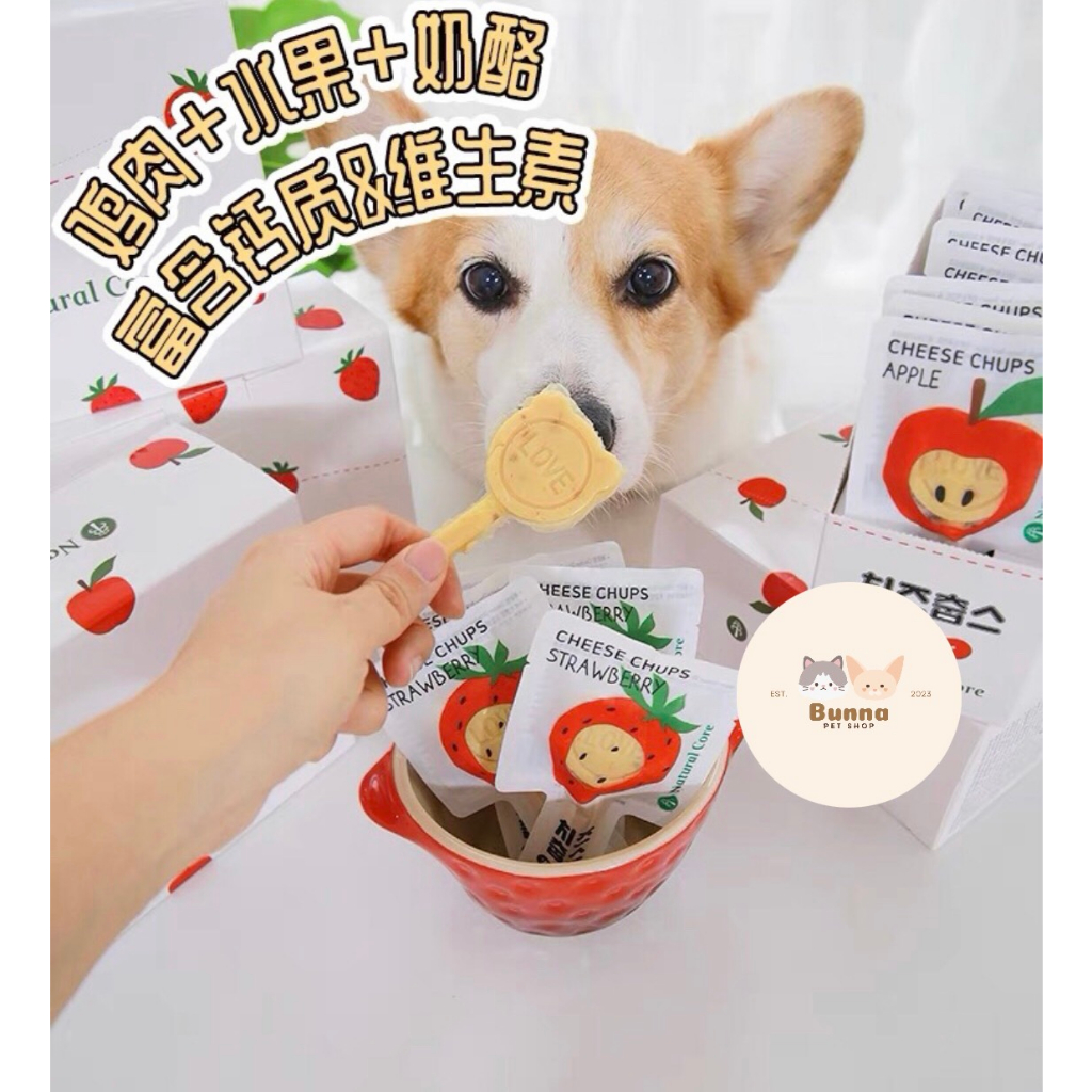 Natural Core Pet Snack Dog Snack Lollipop Korean Cheese Toothpaste
