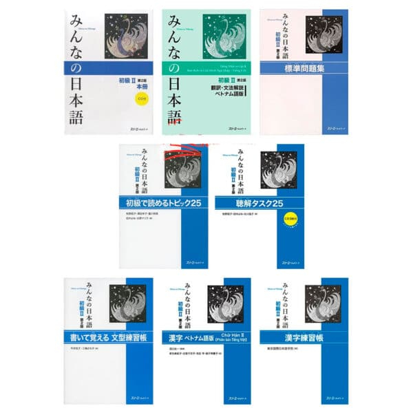 Books 28 Days of Japanese SelfStudy (MCbooks) 8 Minna no Nihongo