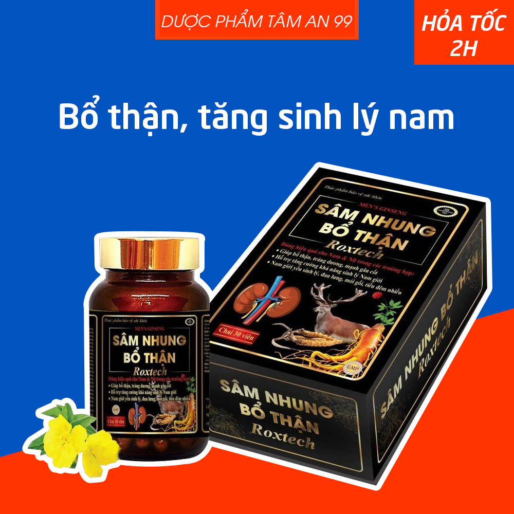 Roxtech velvet oral tablet tonic Kidney Roxtech helps to nourish the