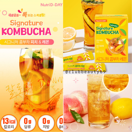 Liquidation - Korea kombucha NUTRI D-DAY Signature kombucha Lemon ...