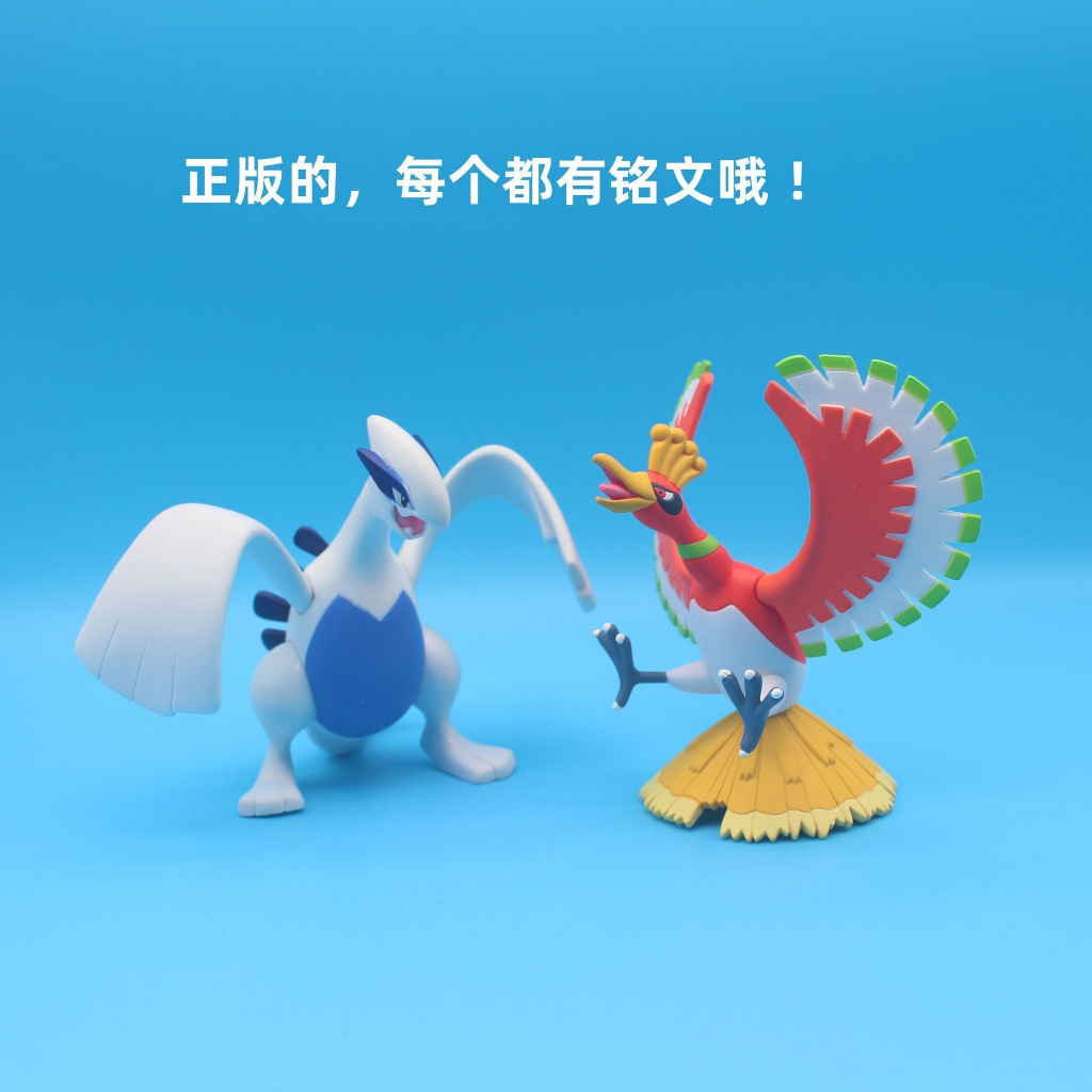 Genuine Bandai pokemon Model Housing PreAssembled Boxless Shopee