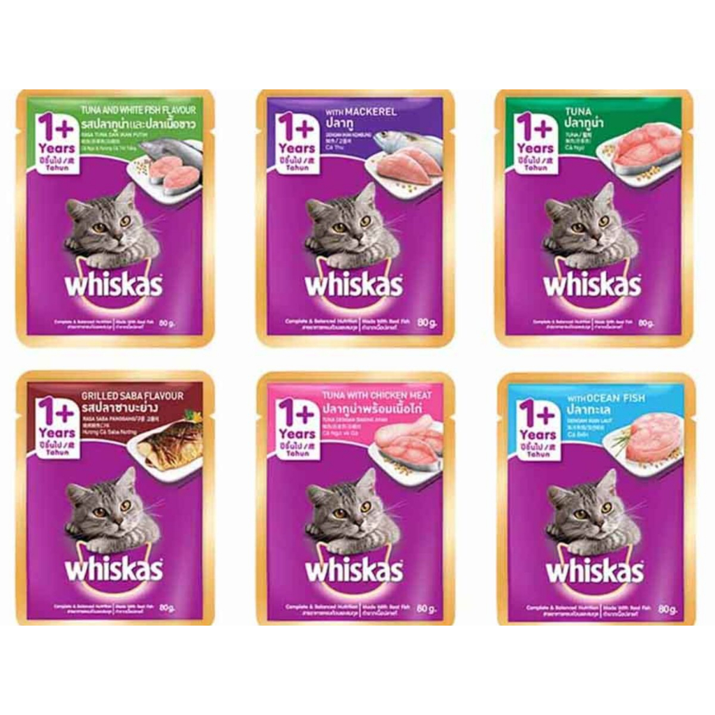 Pate Whiskas 80g Wet Food For Big Cats Of All Flavors DATE Far Away