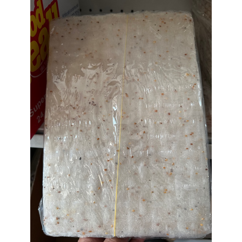 Sesame Rice Paper 1kg | Shopee Malaysia