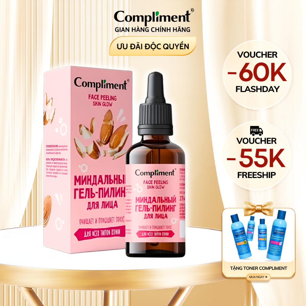 Compliment Facial Chemical Exfoliating Skin Glow Serum Restores