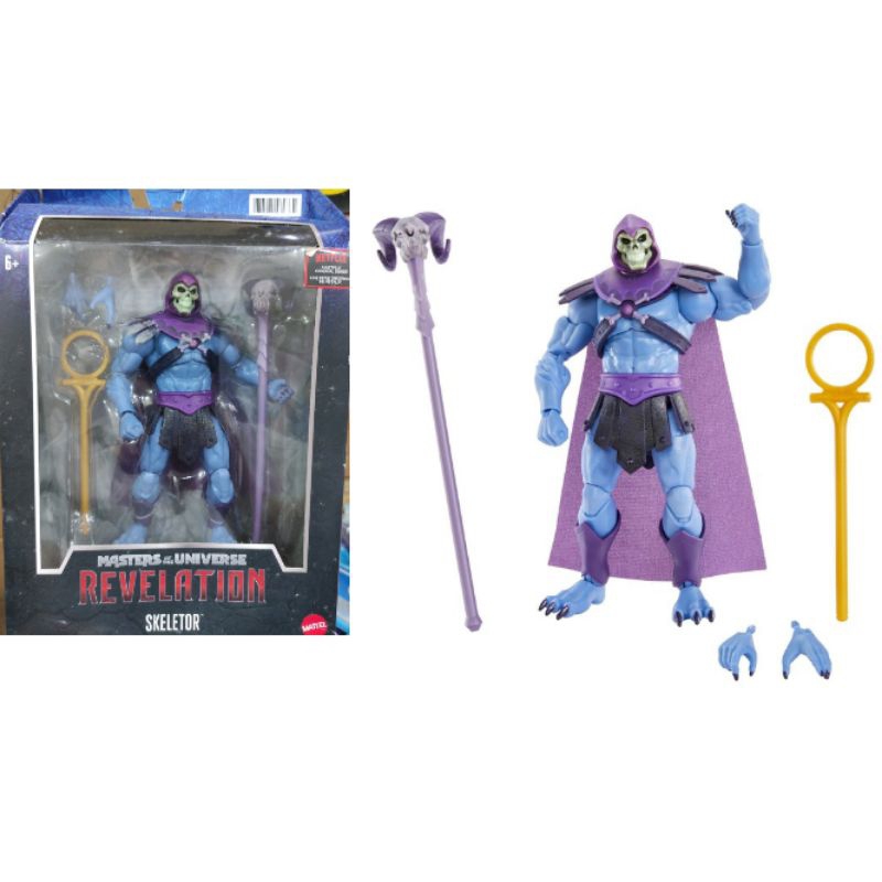 Masters of the Universe Model Skeletor Character Is 18cm High With 30 ...